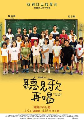 在线色亚洲