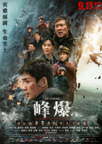 在线色亚洲